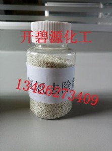 ȥSa(chn)ֱNr(ji)(yu)