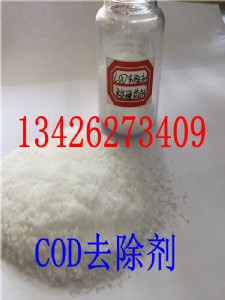 gӭRʏcodȥa(chn)SҚgӭ