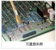 pcb往·͸ˮzͿ·^oazˮS