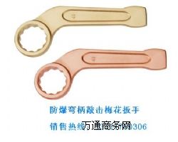 Ó÷