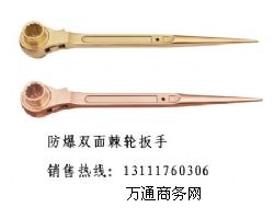 ~,p漬݆