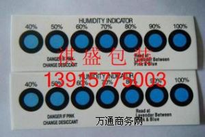 o(w)aմS o(w)aXa(chn) o(w)aȿ(bo)r(ji)
