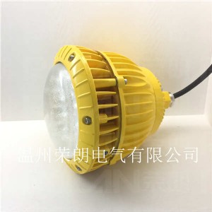 ledr 50w