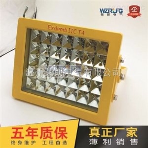 60wledV led