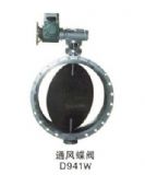 (yng)D941W-0.5C늄(dng)ͨL(fng)y(D)