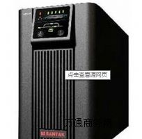 ups,늳,(wn),׃ɽups-u