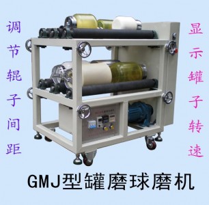 GMJ/B-5 ĥĥC(j)