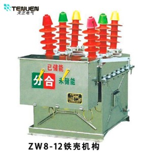 zw32Ք·_10kv·ϸ߉_(ki)P(gun)_F(xin)؛