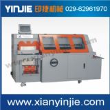 ncb500a̿Ԅ(dng)zӆC(j) o(w)(xin)zbC(j)