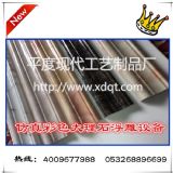 ɫʯO(sh)䌣g(sh) g(sh)D(zhun)׌ ̼˺(xing)Ŀ