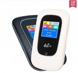 Smifi׷Qڴϵwifi