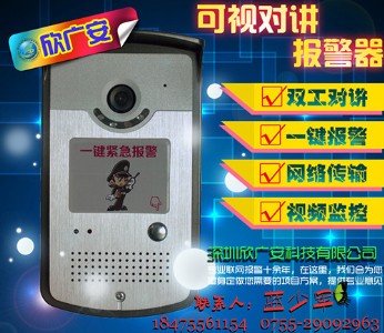 (lin)W(wng)ϵy(tng)