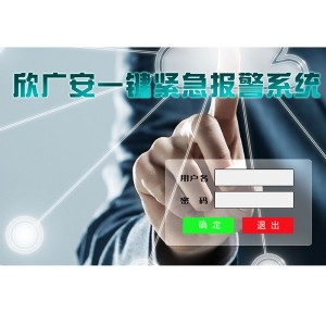 (lin)W(wng)(bo)ϵy(tng)r(ji)