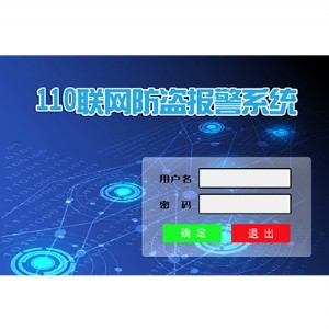 110(lin)W(wng)Iϵy(tng)