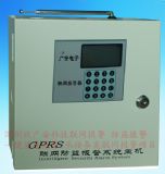 gprs(lin)W|oϵy(tng)
