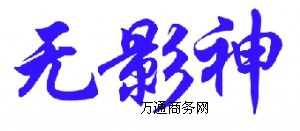 ֙C(j)i܇IM(jn)r(sh)o(w)ӰGPS