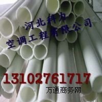 (yng)䓈A X(qin) ֱ40mm 3mm (yng)