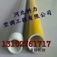 (yng)~겣䓈A ͸g ֱ25mm 3mm (jin)