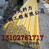 (yng)䓈A X(qin) ֱ40mm 3mm ̖(ho)B