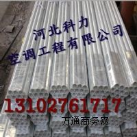 (yng)͏נ䓈A ̖ ֱ18mm 3mm 