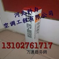 (yng)˲䓘(bio)־ ܵ(bio)־ l(f)