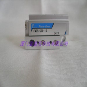 NEW-ERAԭb