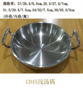 䓲P停늴Št