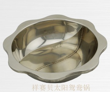 ӺPx偻偼ͥ