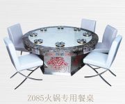 ِؐZ085ʯ늴Št偲