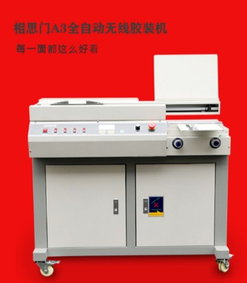˼Tx-506o(w)zbC(j)