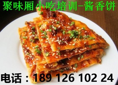uӖW ϾuӖ ζugӖ