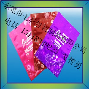 LɳӡĤ (yu)|ĤSֱN