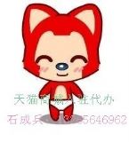 Ո(qng)ҪÕr(sh)g^l(f)(sh)Ì