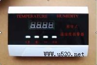SN-8000-7HC؝Ȉ{(dio)؝Ȉ
