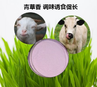 ţcζTʳ c{(dio)ζ ζ