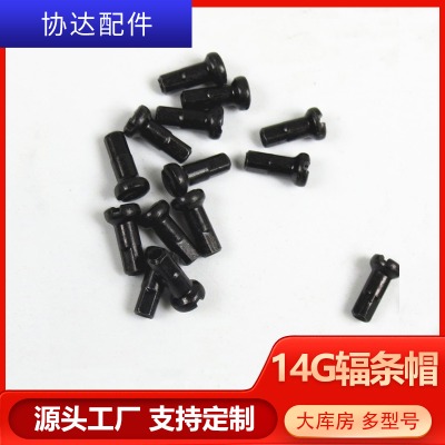 14g12mmɫ~ñ܇䓽zlñ