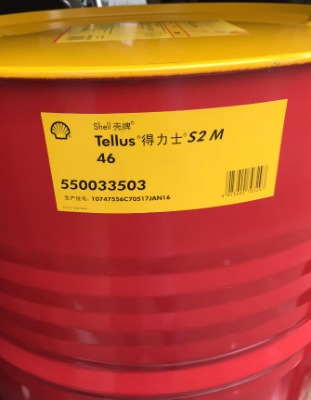 Һ tellus s2 m ͸ƽC(j)
