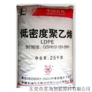 ʯɽLDPE Ĥ LD 100AC