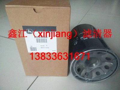 (yng)(qing)¹re45864Vо