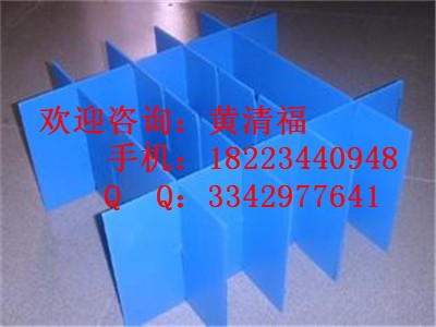 ĴпհۯB䘷ɽпհ嵶пհҎ(gu)