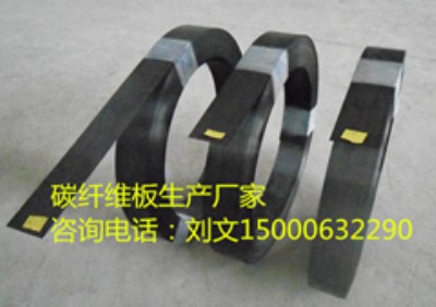 ʳǺ1.2mm̼wSr