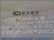 һ(j)SA516Gr.60