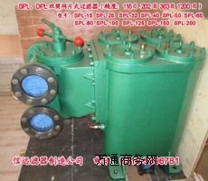 SPL-200X pͲWƬʽ^V