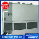 (yng) hs600ts sg(sh)(sh)