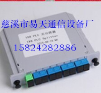 18  116ƬʽPLC· SֱN