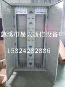 288о432о576о720о864о1152оw侀