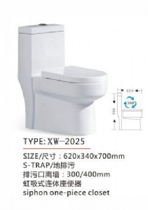 (yng)l(wi)ԡ{XW-2025