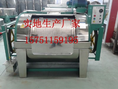 gx-30kgI(y)ϴC(j)LͲʽϴC(j)