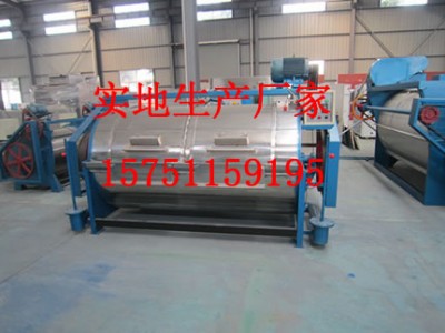 gx-250kgI(y)ϴC(j)LͲʽI(y)ϴC(j)