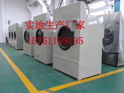 swa801-70kgI(y)əCrëəCr